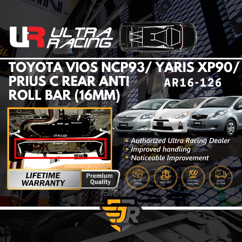 Ultra Racing Safety Bar Toyota Corolla Altis E120 E140 E170 Front Lower