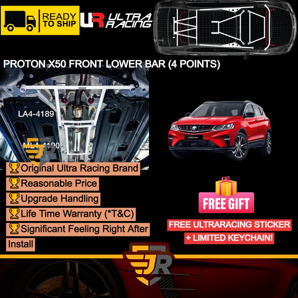 Ultra Racing Safety Bar Iriz Persona Rear Anti Roll Bar Rear Stabilizer