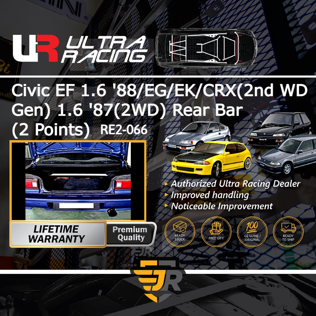 Ultra Racing Safety Bar Civic EF 1.6 /EG/EK/CRX(2nd GEN) Rear Strut Bar