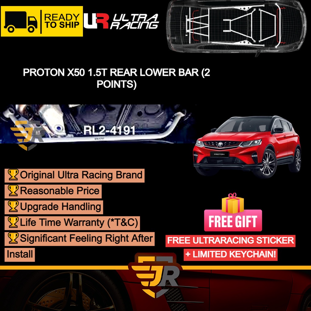 Ultra Racing Safety Bar Proton X50 2020+ 1.5Turbo Rear Lower Bar 2