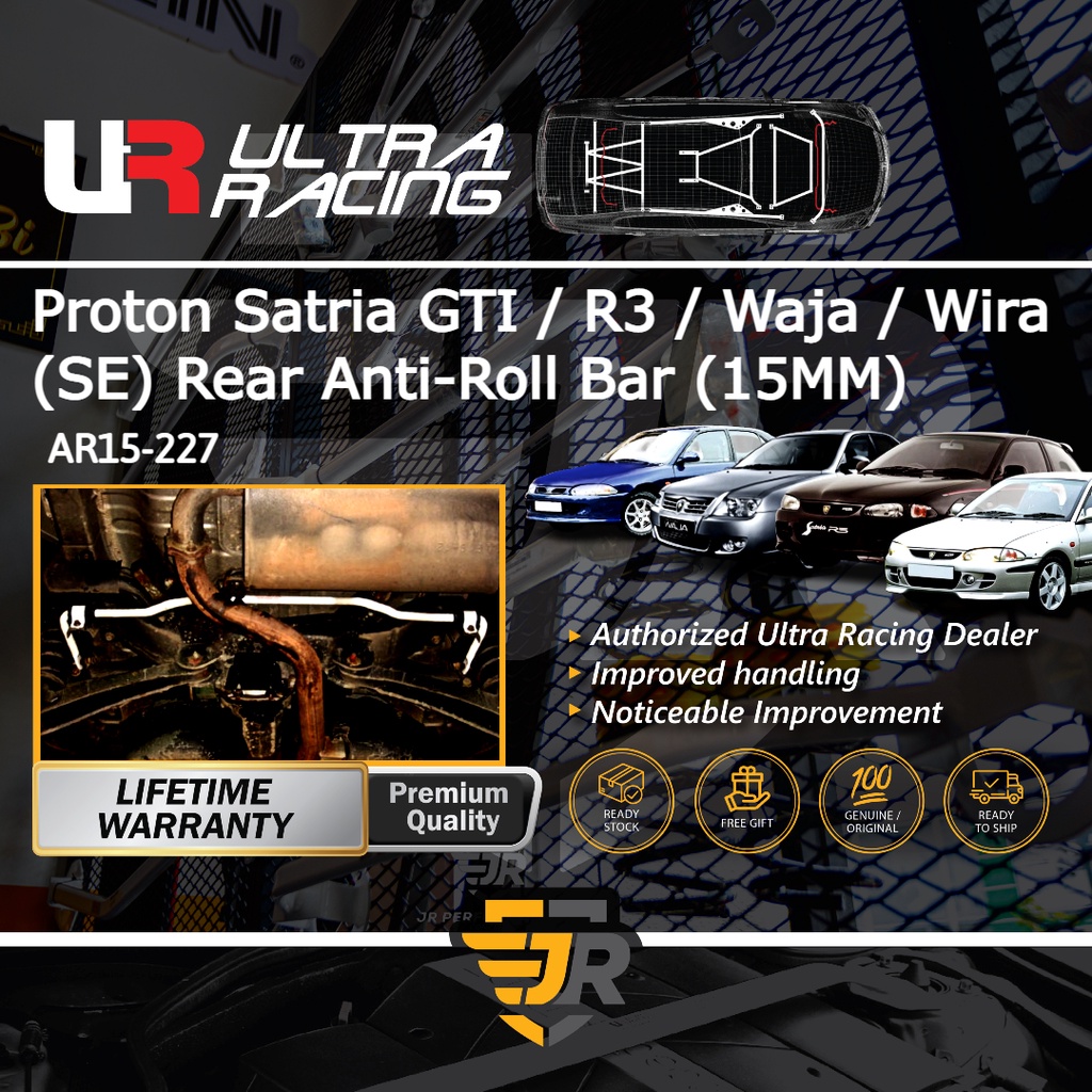 Ultra Racing Safety Bar Prius C Vios Yaris Rear Anti Roll Bar Rear ...
