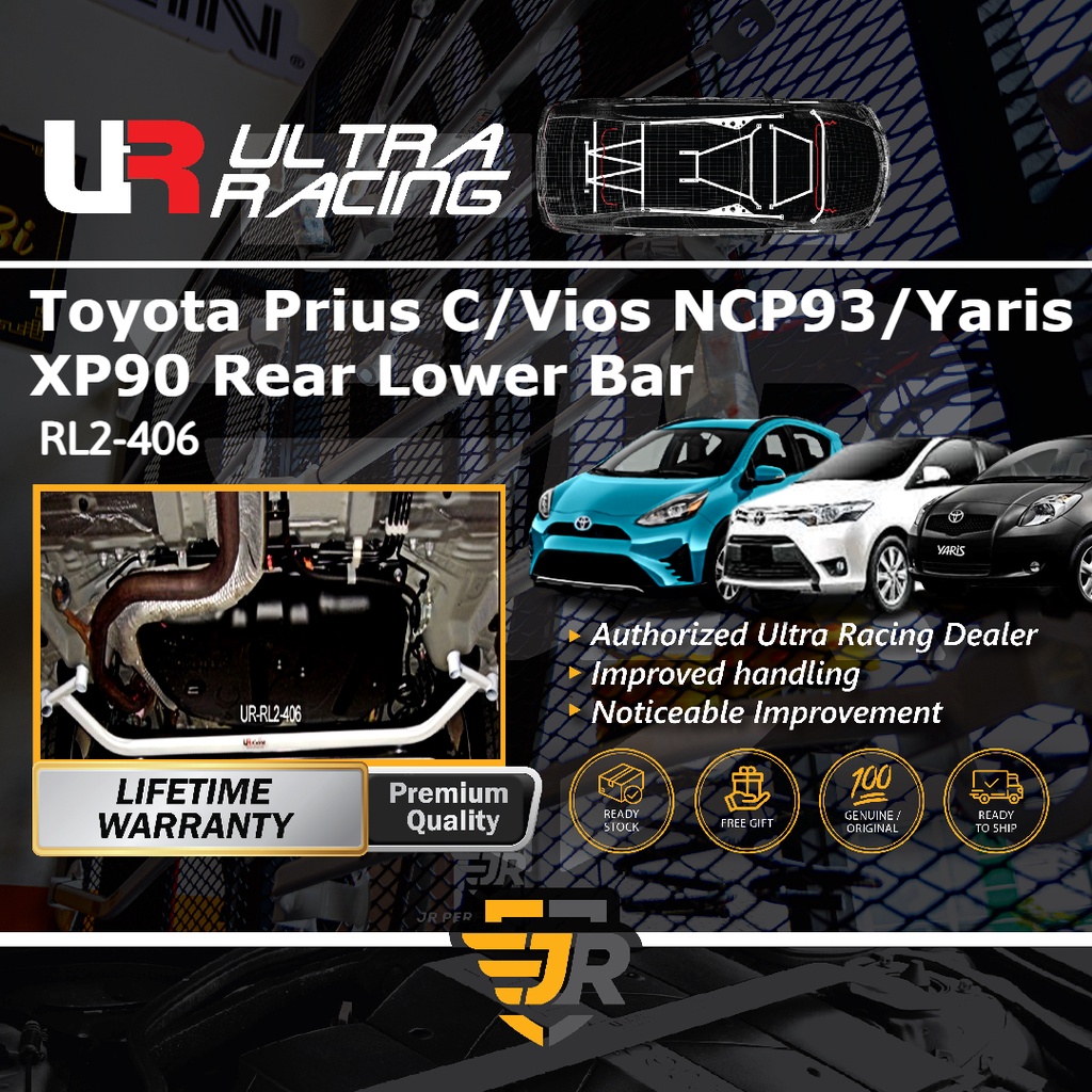 Ultra Racing Safety Bar Toyota Vios Dugong Ncp93 Yaris Prius Rear Lower