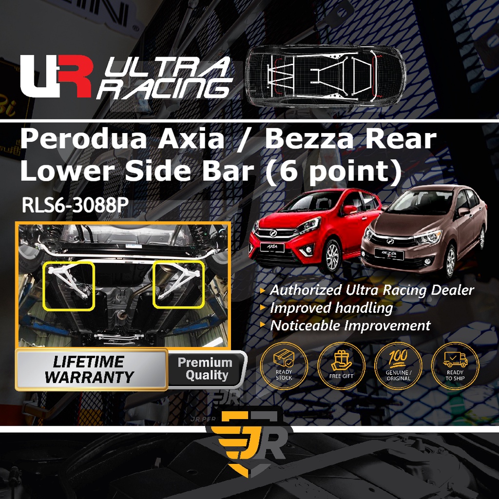 Ultra Racing Safety Bar Perodua Axia Bezza Rear Anti Roll Bar Rear Stabilizer Bar 16mm AR16501