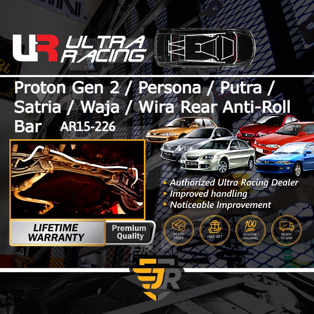 Ultra Racing Safety Bar Gen2 Waja Wira Satria Persona Rear Anti Roll