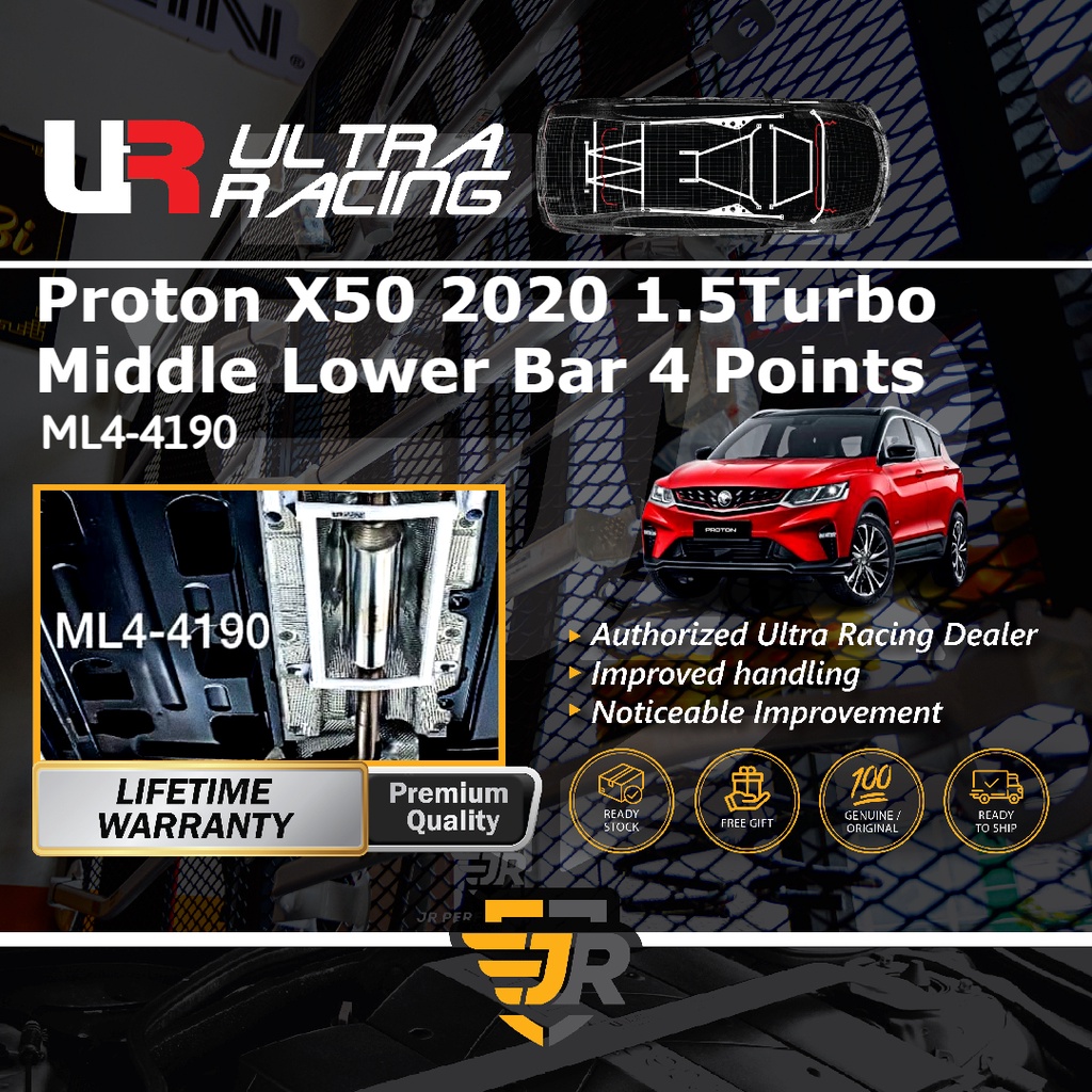 Ultra Racing Safety Bar Proton Saga BLM MK1 FL MK2 Front Lower Bar 4